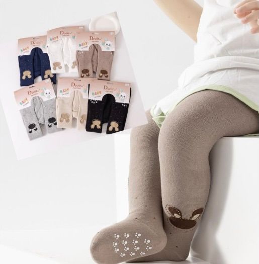 Теплые махровые детские колготки для девочки с мягкой резинкой, молочный 3431 фото
