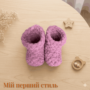 Теплые плюшевые пинетки Puffy для младенцев 0-6 мес (11-12 см), Темно розовый 2514 фото