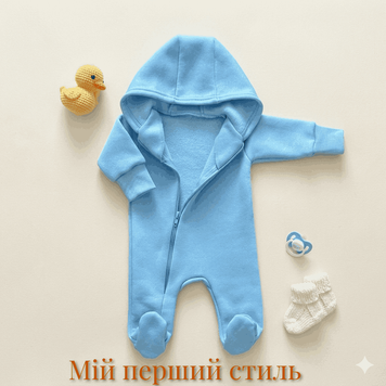 Детский демисезонный комбинезон с капюшоном, ромпер тринитка на флисе (с начесом) для мальчика, голубой 707 фото