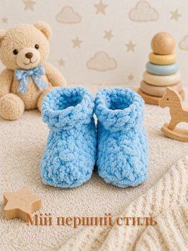 Теплые плюшевые пинетки Puffy для младенцев 0-6 мес (11-12 см), Голубые светло 2854 фото